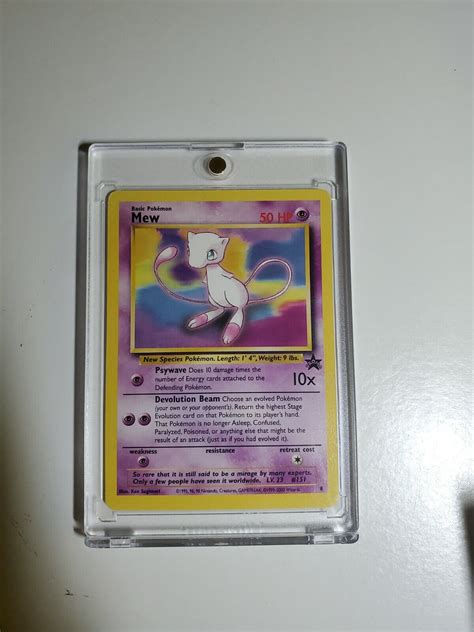 Rare Mew Promo Original First Edition 1995 Pokemon Card LV. 23 